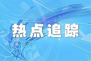 Mỹ Ký: Độc Hành Hiệp là lợi thế tiềm năng tiếp theo của Sica hoặc bao gồm Hardy Green Holmes và vòng đầu tiên